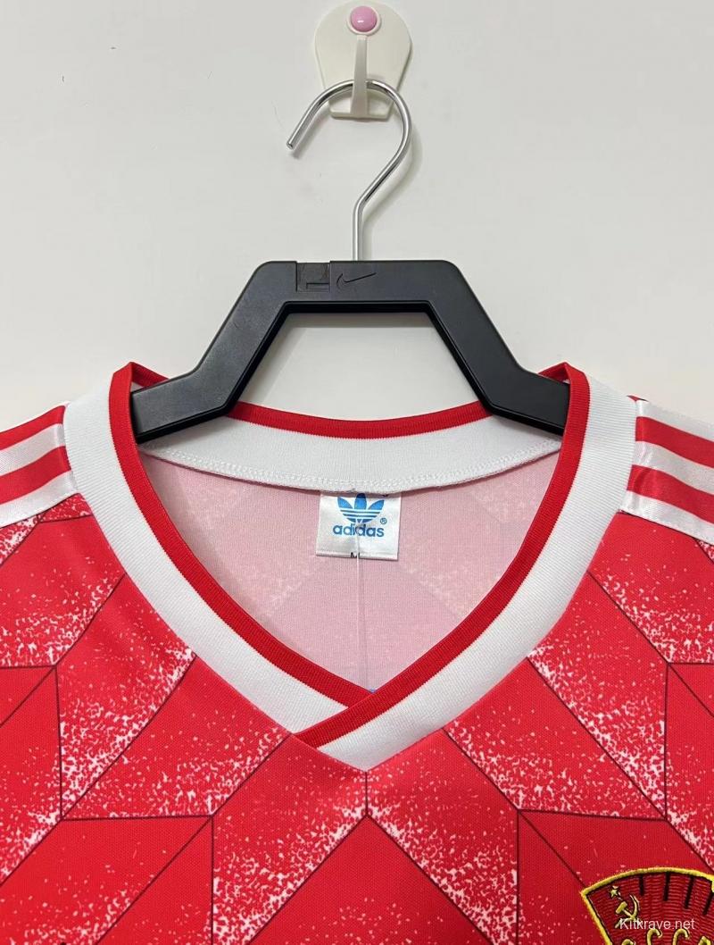 Retro 88/89 USSR Home Soccer Jersey