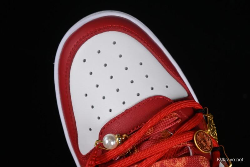 Nike Court Borough Chinese Traditional Style - Happy Marriage Custom Low-Top Skateboarding Shoes Non-Slip and Wear-Resistant - BQ5448-007