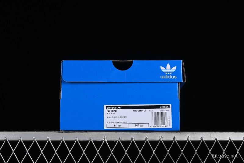 Adidas Superstar GY2070 Shell Toe Casual Sneakers - GY2070