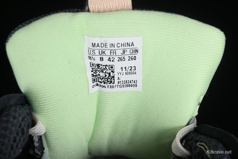 Adidas Vento XLG Deluxe IH7796 Lightweight Cyber Retro Casual Sneakers - IH7796