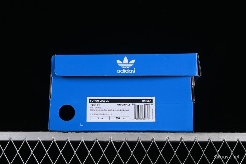 Adidas Forum 84 Low Retro Basketball Sneakers - IG3901