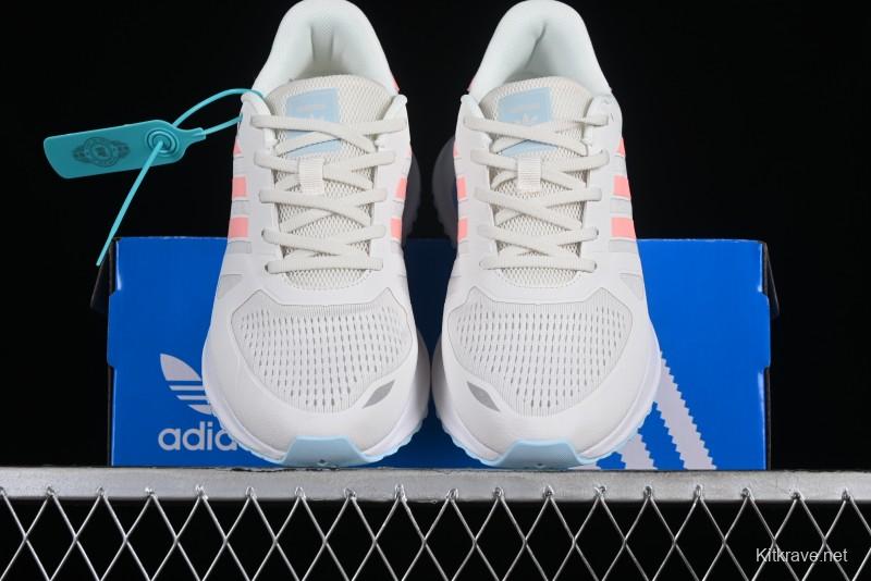 Adidas Tubular Shadow EG4914 Retro Casual Shoes - EG4914