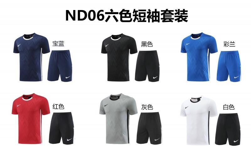 24/25 Nike Red Short Sleeve Jersey+Shorts