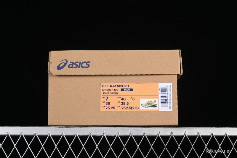 Asics Gel-Kayano 31 Running Shoes with Enhanced Cushion and Breathable Design - 1011B867-300