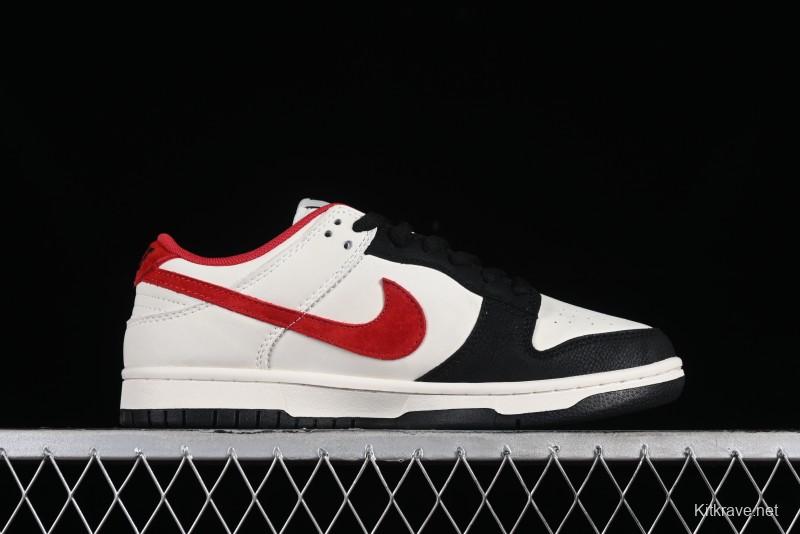 Nike SB Dunk Low LV Collaboration - Beige Black Red Glow in the Dark Anniversary High-End Custom Low-Top Casual Skate Shoes - JH8035-931