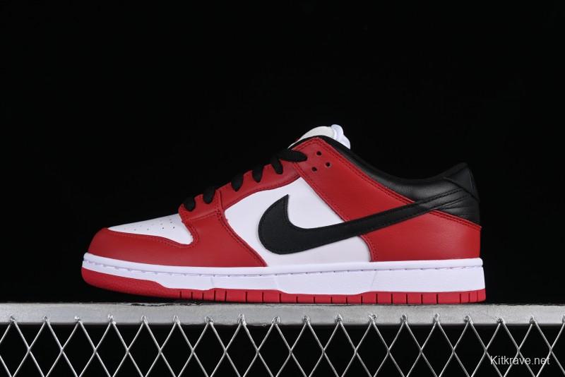 Nike SB Dunk Low Pro Retro Chicago Skateboarding Shoes - BQ6817-600