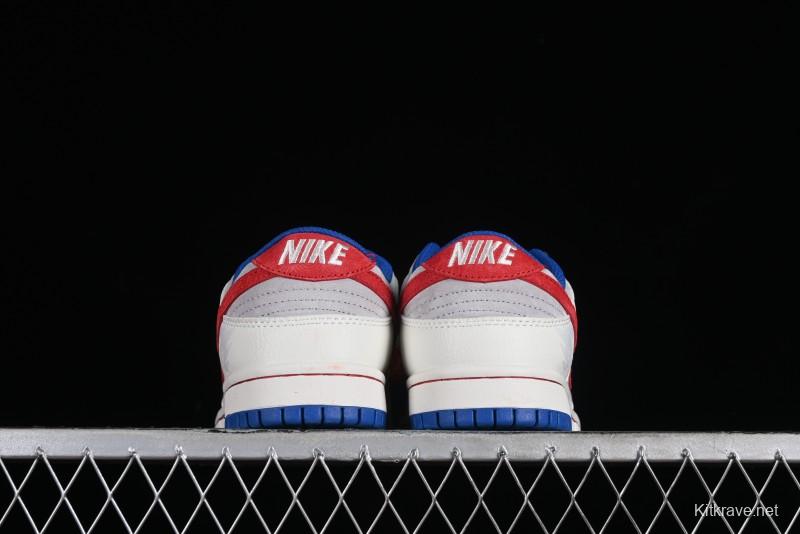 Nike SB Dunk Low Chinese New Year Limited Edition - Red Fortune Sky High Anniversary Premium Custom Low-Top Casual Sneakers - CR8033-504