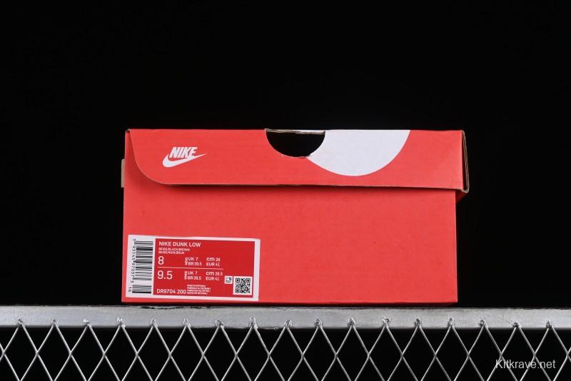 Nike Dunk Low "Mars Stone" Witch Puppet Themed SB Lace-Up Low-Top Casual Sneakers in Black/Mocha Brown - DR9704-200