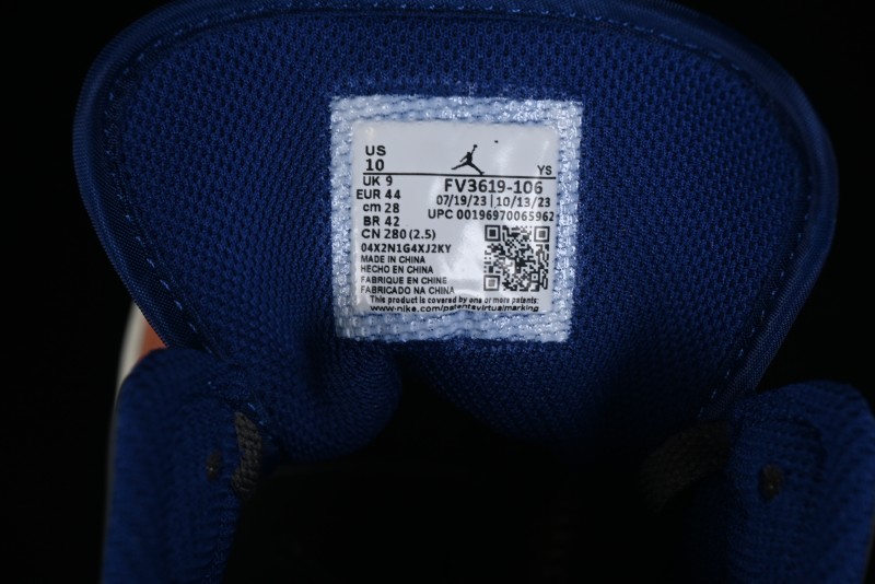 Nike Air Jordan 1 Mid "Flight Vintage" Retro Basketball Shoes with Washed Color Design - FV3619-106