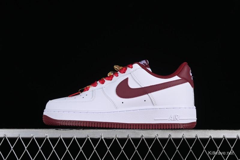 Nike Air Force 1 '07 Low Casual Sneakers with Full-Length Air Cushion - FV5948-105