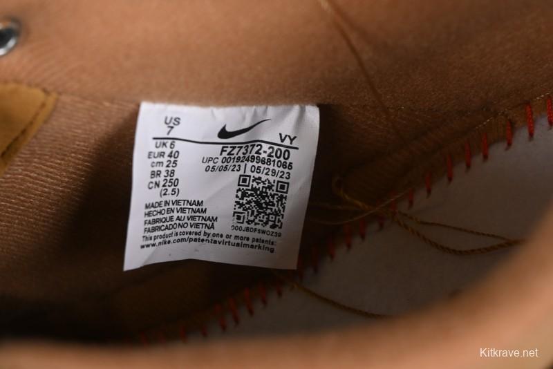 Nike Air Force 1 '07 Low Wheat Low-Top Sneakers - FZ7372-200