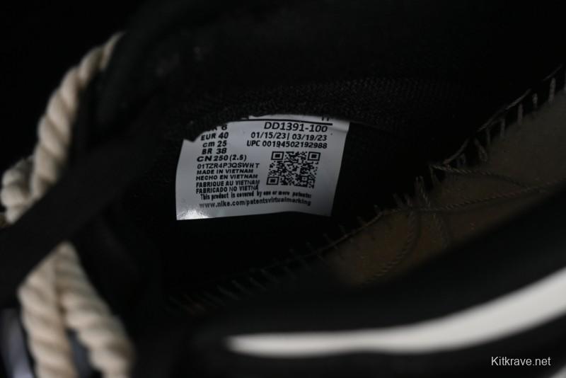 Nike Dunk Low SB Deconstructed Lace-Up Casual Sneakers with Scottish Plaid and Hemp Rope Design - DD1391-100