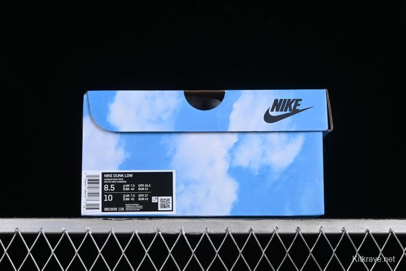 Nike SB Dunk Low Smiley Face SB Low-Top Casual Skate Shoes - BB1609-116