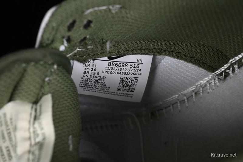 Nike SB Dunk Low Supreme Collaboration - Military Green Canvas Anniversary Custom Low-Top Casual Skate Shoes - BB6698-516