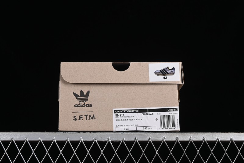 Adidas x Song For The Mute IH7519 Casual Sneakers with Nylon and Suede Patchwork - IH7519