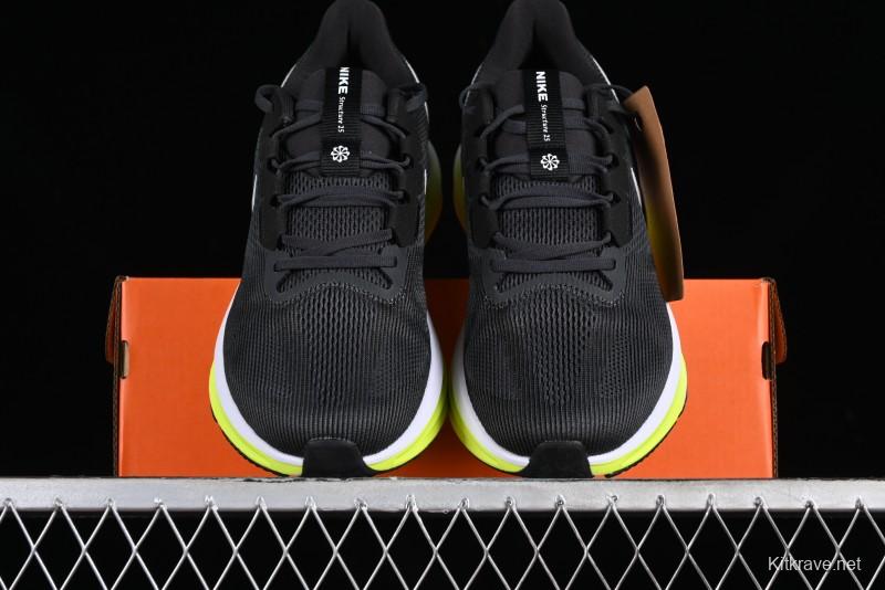 Nike Air Zoom Structure 25 Cushioned Anti-Slip Running Shoes - DJ7883-005