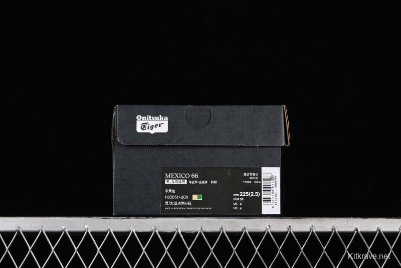 Onitsuka Tiger Mexico 66 Low-Top Leather Sneakers for Casual Running - 1183B511-200