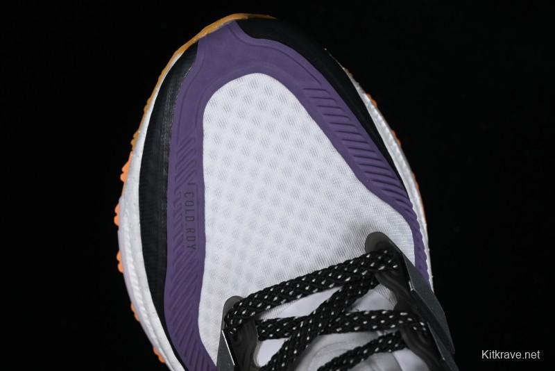 Adidas Ultra Boost Light 23 Running Shoes with Full-Length Boost Technology - IE1678