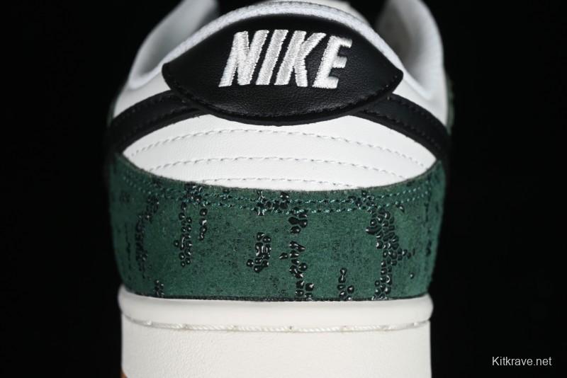 Nike Dunk Low Green Snake SB Low-Top Casual Skate Shoes - FQ8893-397
