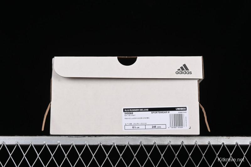 Adidas Vento XLG Deluxe Retro Casual Dad Shoes - IH0068