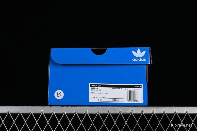 Adidas Samba OG Casual Sneakers - ID2055