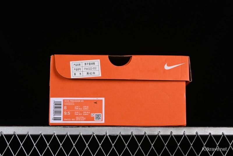 Nike Precision VII 6th Gen Low Top Basketball Shoes with Shock Absorption Anti-Slip and Wear-Resistant for Game Control - FN4322-002