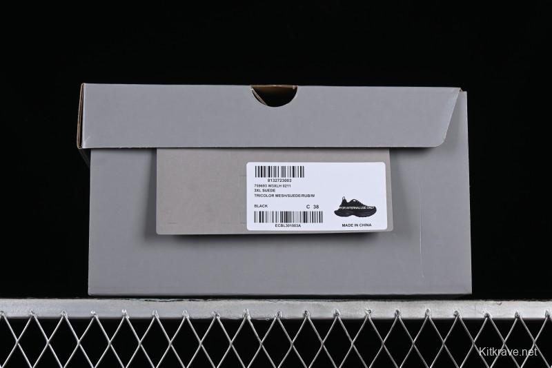 Balenciaga Phantom Sneaker - W3XLH0211