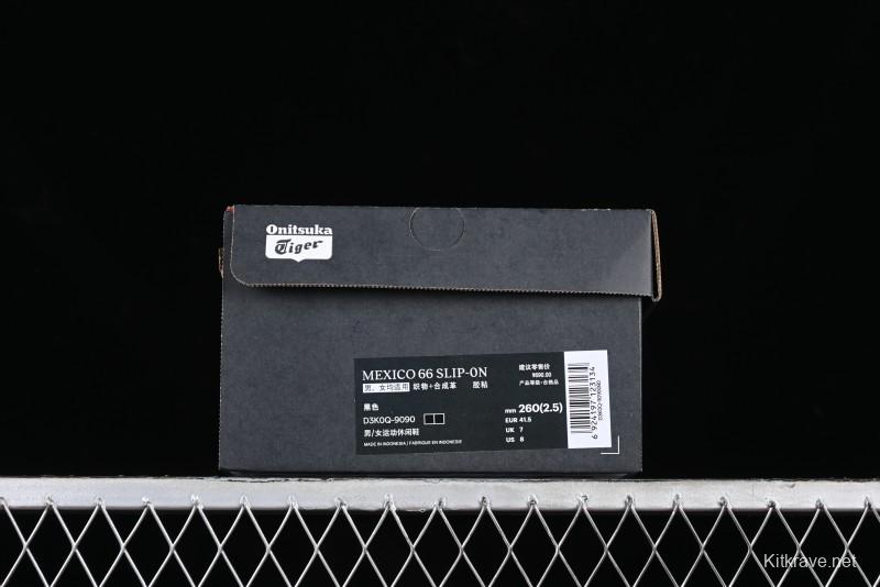 Onitsuka Tiger Mexico 66 Low-Top Canvas Casual Running Shoes - D3K0Q-9090