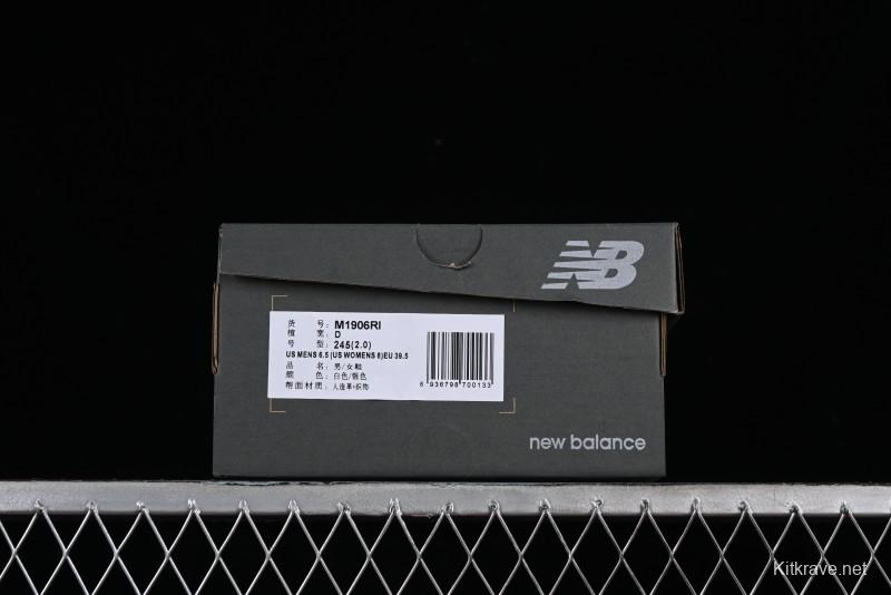 New Balance 1906 Series Retro Dad Style Casual Running Shoes - M1906RI