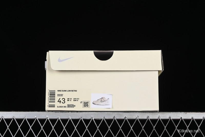 Nike SB Dunk Low OFF-WHITE Collaboration - Light Beige Grey Check Anniversary High-End Custom Low-Top Casual Sneakers - DJ2024-001