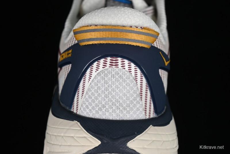 Hoka Mafate Speed 2 Ultra-Lightweight Cushioned Trail Running Shoes - 1126851 ALK