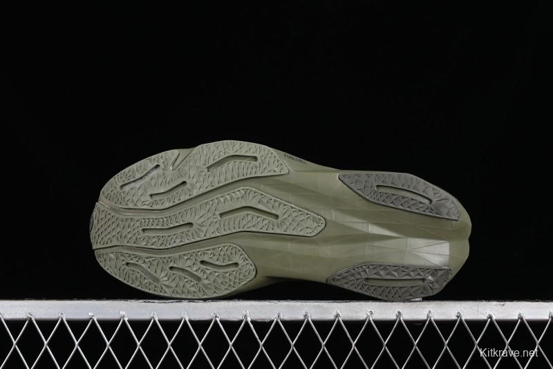 New Balance FuelCell Rebel V4 Low-Top Anti-Slip Durable Versatile Casual Running Shoes - MFCXLF4