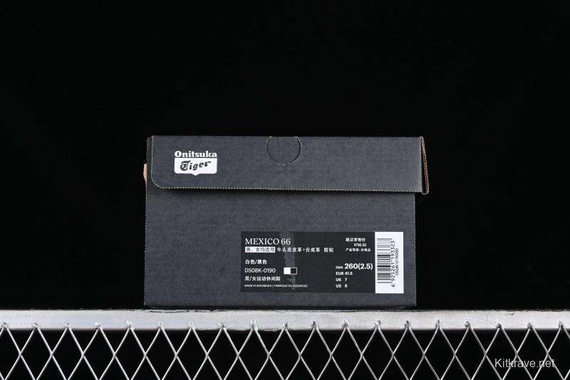 Onitsuka Tiger Mexico 66 Low-Top Leather Sneakers for Casual Running - D508K-0190