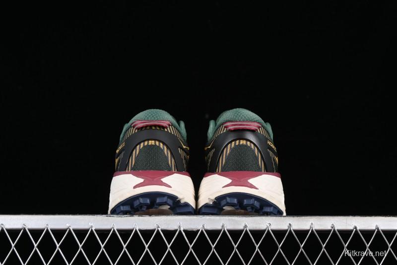 Hoka Mafate Speed 2 Ultra-Lightweight Cushioned Trail Running Shoes - 1126851 FEPR