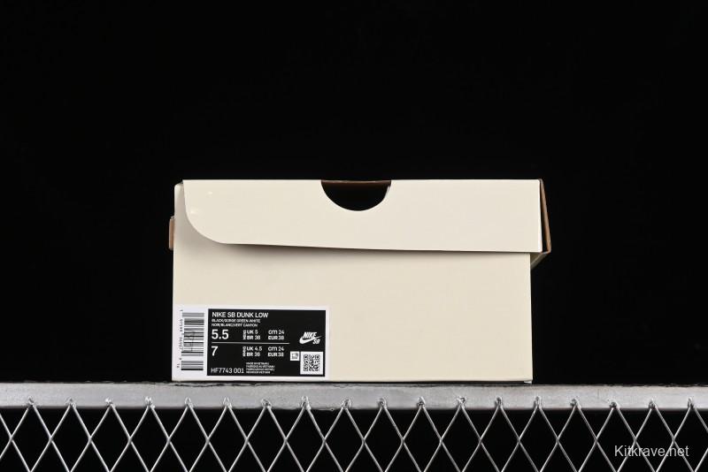 Nike There Skateboards x Nike SB Dunk Low Graffiti Art Style Collaboration SB Low Top Casual Skate Shoes - HF7743-001