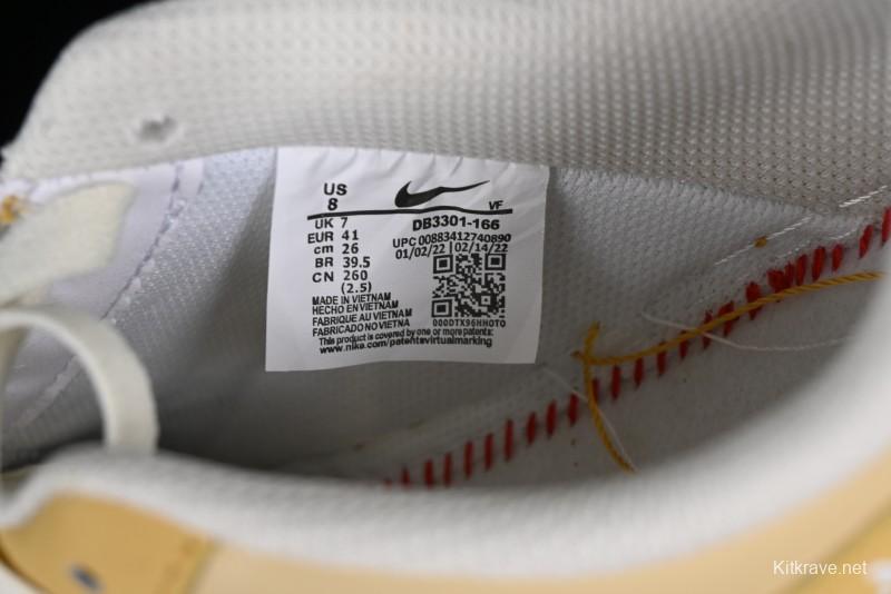 Nike Air Force 1'07 Low "Psyduck" Casual Sneakers - DB3301-661