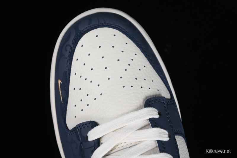 Nike SB Dunk Low Year of the Dragon Limited Edition - Dark Pattern Blue Red Swoosh Anniversary Custom Low-Top Casual Skate Shoes - DQ1098-365