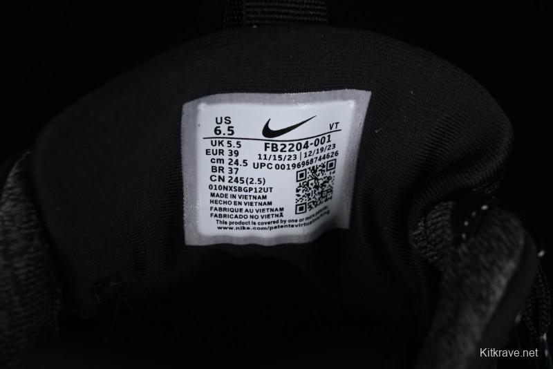 Nike Infinity Run 4 Gore-Tex Waterproof Road Running Shoes - FB2204-001