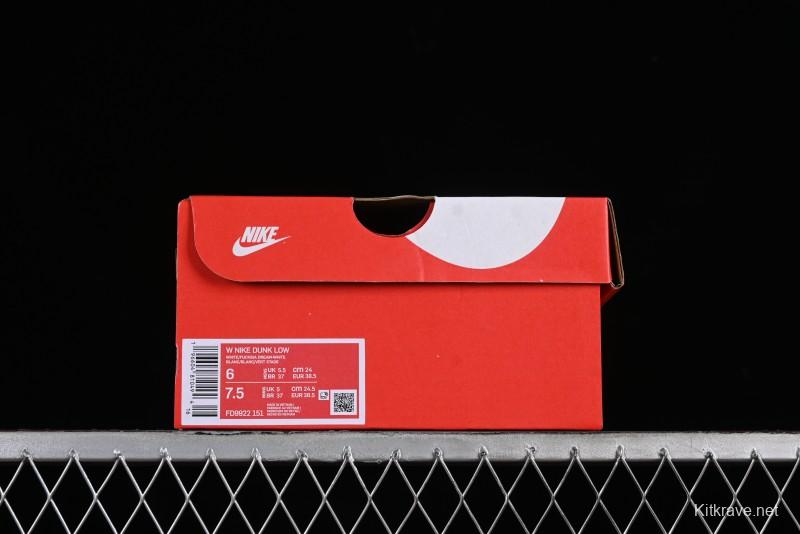 Nike Dunk Low SB Casual Sneakers Spring Summer Series Green Grape Camellia White Green - FD9922-151