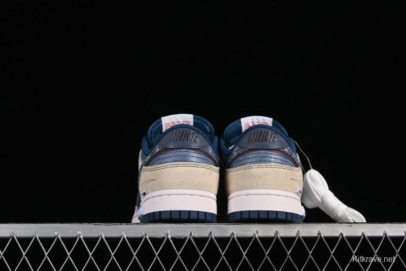 Nike Dunk Low Panda Prank Wave Fishing Blue Brown Low Top Casual Sneakers - DD1391-400