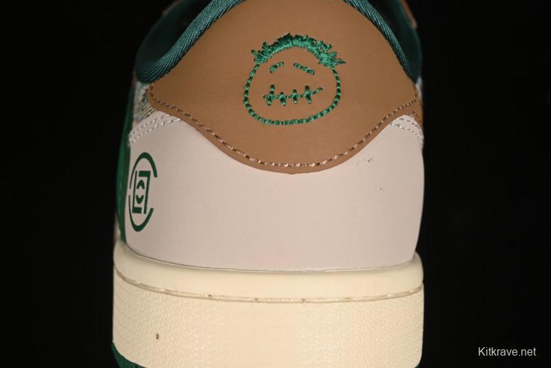 Nike Travis Scott x Fragment Design x Air Jordan 1 Low OG SP AJ1 Retro Sneakers - JH6088-611