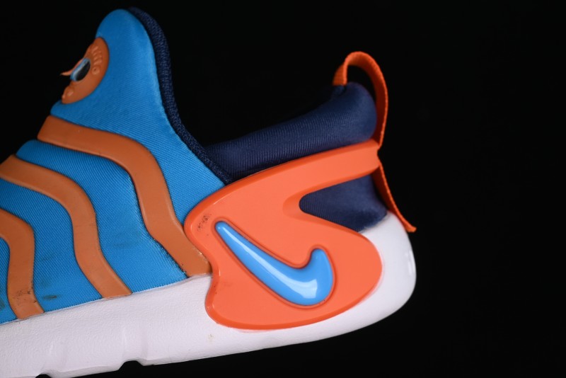 Nike Dynamo Go Flyease Kids' Easy-On Sneakers with Press-Down Heel - DH3438-403