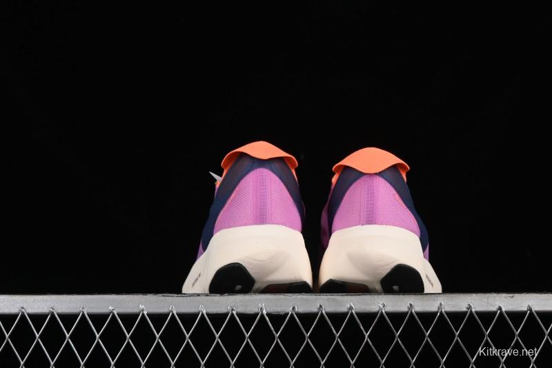 Adidas Adizero Adios Lightweight Low-Top Running Shoes - GY8411