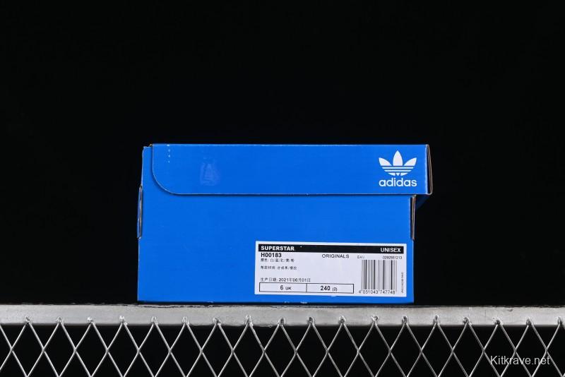 Adidas Superstar H00183 Casual Sneakers with Shell Toe Design - H00183