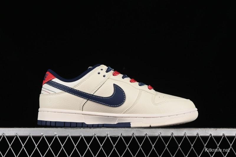 Nike SB Dunk Low Gucci Collaboration - Beige Blue Patchwork Anniversary High-End Custom Low-Top Casual Sneakers - XY1688-003