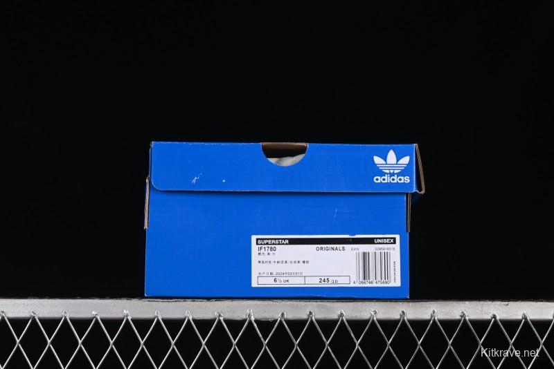 Adidas Superstar IF1780 Casual Sneakers with Shell Toe Design - IF1780