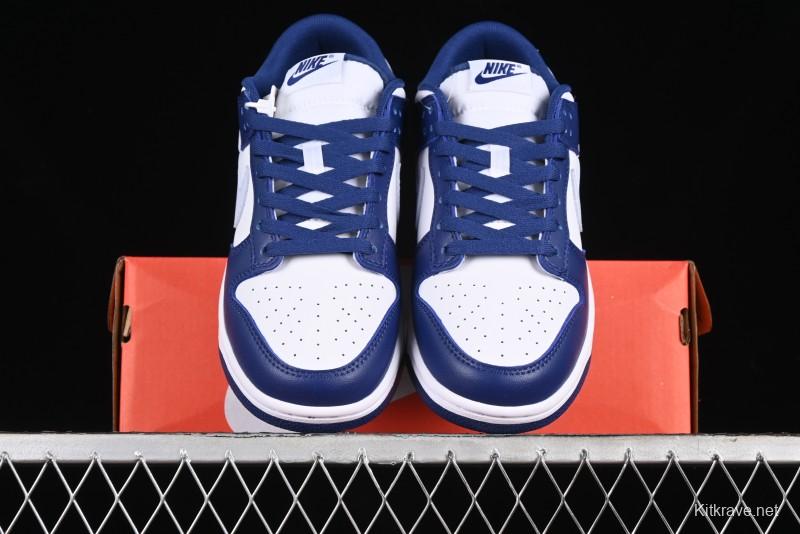 Nike Dunk Low SB Deep Royal Blue Casual Skate Shoes - DV0833-401