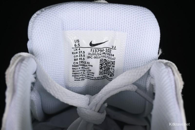 Nike Summer Retro Casual Dad Shoes - FJ3794-102