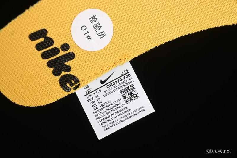 Nike Dynamo Go Flyease Kids' Easy-On Sneakers with Press-Down Heel - DR0270-700