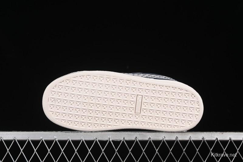 Puma Suede XL Retro Casual Sneakers - 395777-02